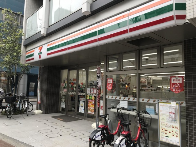新宿区下落合３丁目　売地　限定1区画 コンビニ