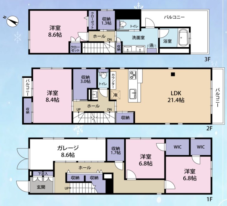 渋谷区西原２丁目　中古戸建　限定1棟 間取図・土地図