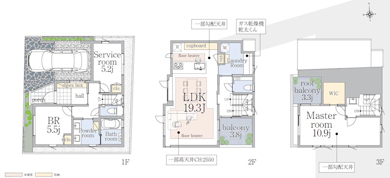 世田谷区世田谷１丁目　新築戸建　最終B号棟 間取図・土地図