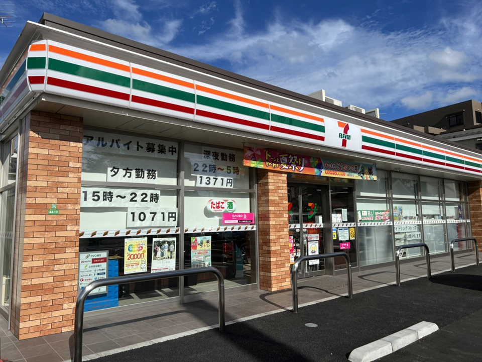 ソフトタウン石神井台 コンビニ