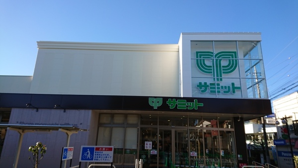中野区沼袋２丁目　新築戸建　A号棟  スーパー