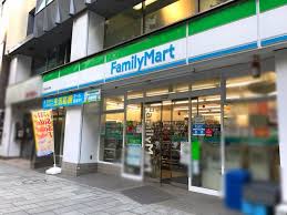 ライオンズマンション渋谷道玄坂 コンビニ