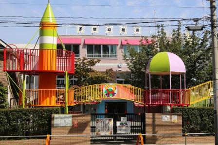 立川サニーハイツ 幼稚園