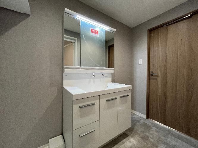 藤和調布柴崎コープ 内観写真（洗面台・洗面所）