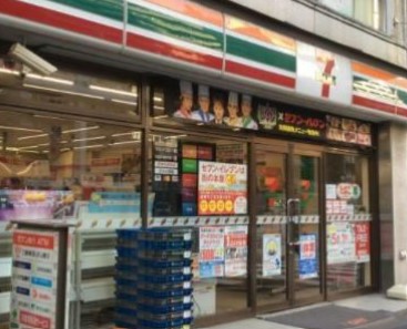 アクシア新宿御苑 コンビニ