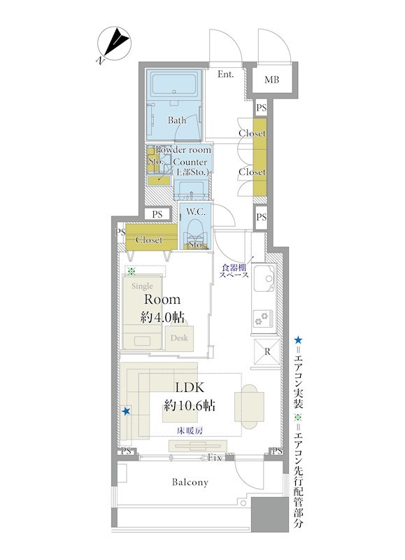 日本橋ヴォアール 間取図・土地図