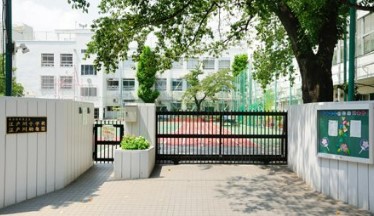 ベルディ早稲田東  小学校