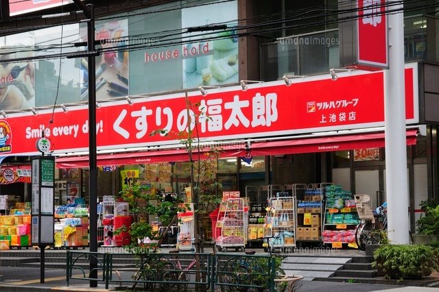 ＬＥ－ＬＩＯＮ　ＩＫＥＢＵＫＵＲＯ　ＣＯＭＦＯＲＴ ドラッグストア