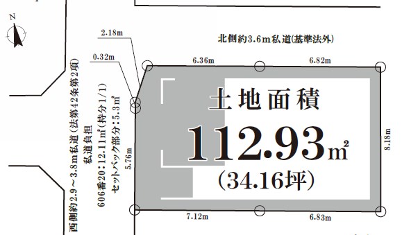 品川区豊町６丁目　売地　全1区画 間取図・土地図