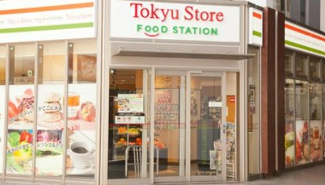 品川区豊町６丁目　売地　全1区画 スーパー