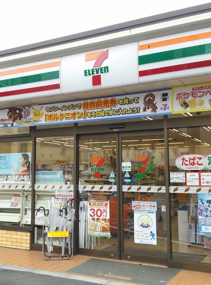 品川区豊町６丁目　売地　全1区画 コンビニ