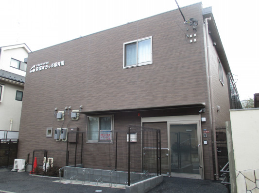 杉並区荻窪２丁目　新築戸建　B棟  幼稚園