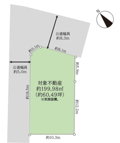 中野区上鷺宮５丁目　売地　限定1区画 間取図・土地図