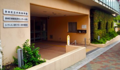 クレッセント渋谷神泉 幼稚園