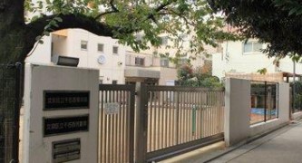 マイキャッスル小石川 幼稚園