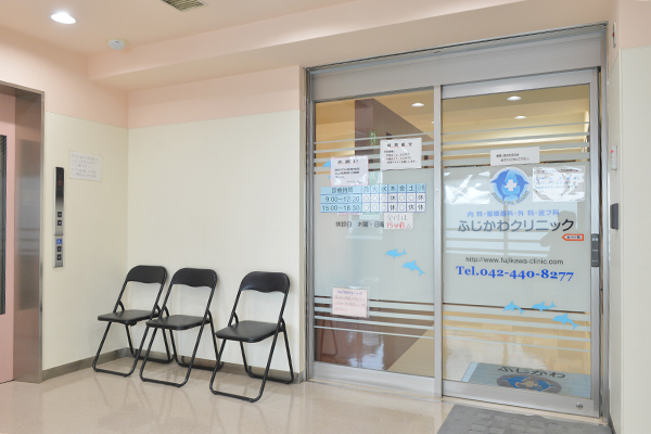 調布市柴崎２丁目　新築戸建　3号棟  総合病院