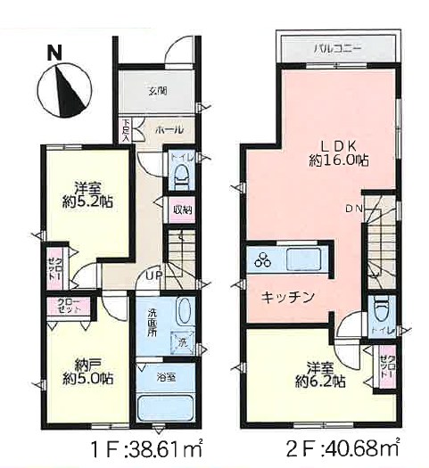 川崎市高津区東野川１丁目　中古戸建　限定1棟 間取図・土地図