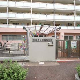 狛江市中和泉５丁目　新築戸建　全1棟 幼稚園