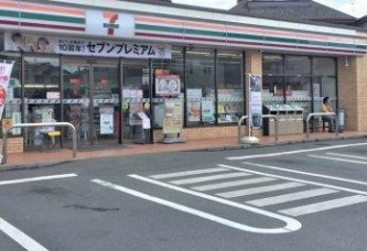 世田谷区喜多見１丁目　売地　F区画 コンビニ