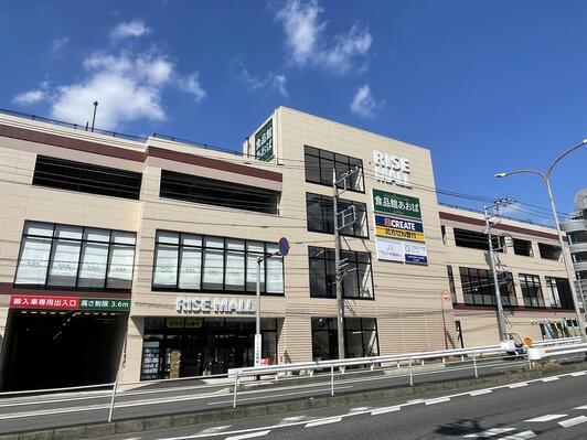バースシティ・ザ・マーク鷺沼 ショッピング施設