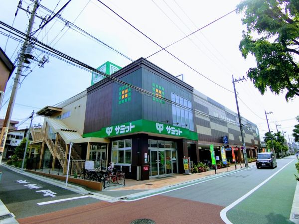 ライオンズマンション豪徳寺第２ スーパー