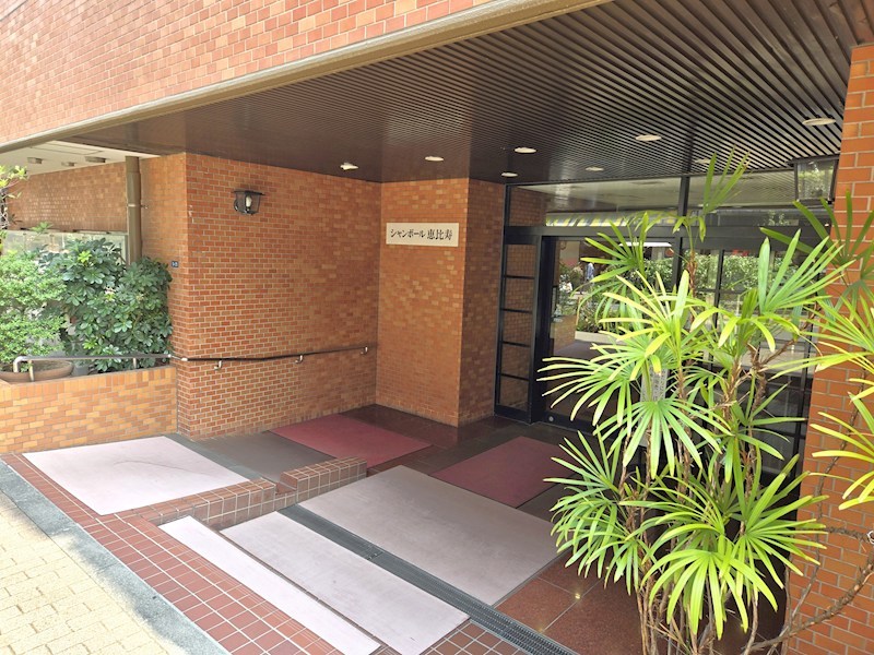 シャンボール恵比寿 共用部写真（その他）
