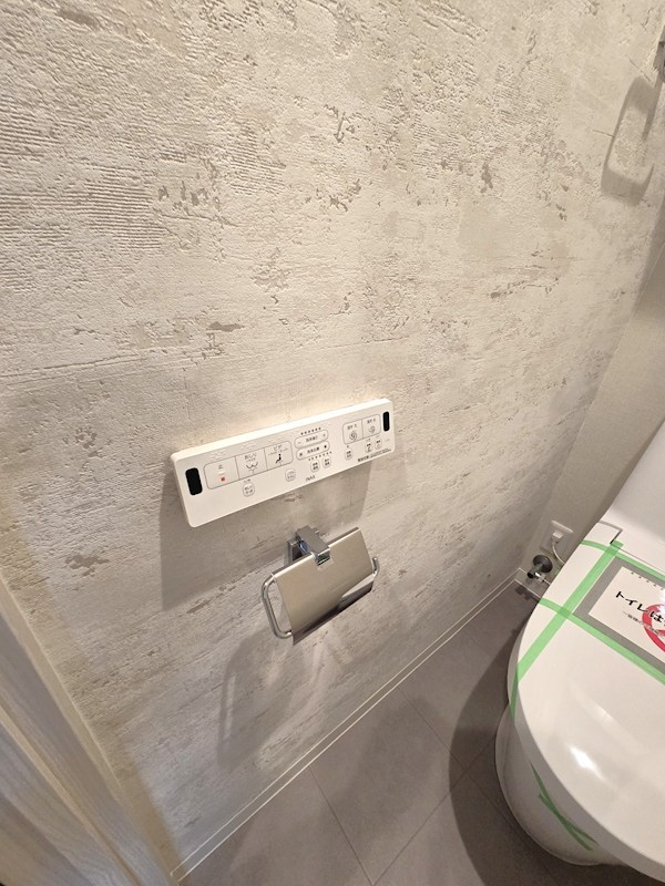 シャンボール恵比寿 内観写真（トイレ）