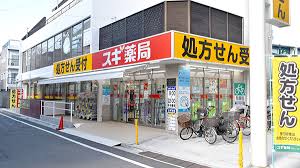 元代々木ペアシティ ドラッグストア