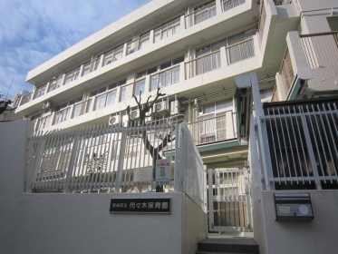 渋谷区代々木２丁目　売地　限定1区画 幼稚園