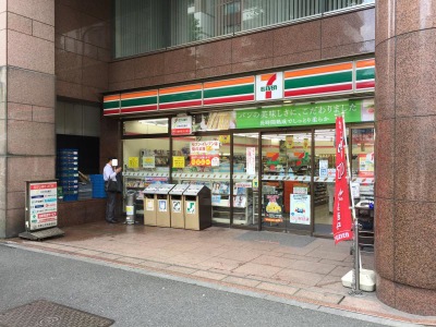渋谷区恵比寿３丁目　中古戸建　限定1棟 コンビニ