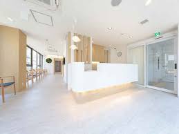 田町スカイハイツ 総合病院