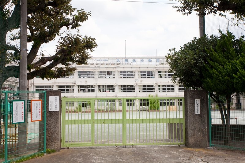世田谷区奥沢８丁目　中古戸建　限定1棟 小学校