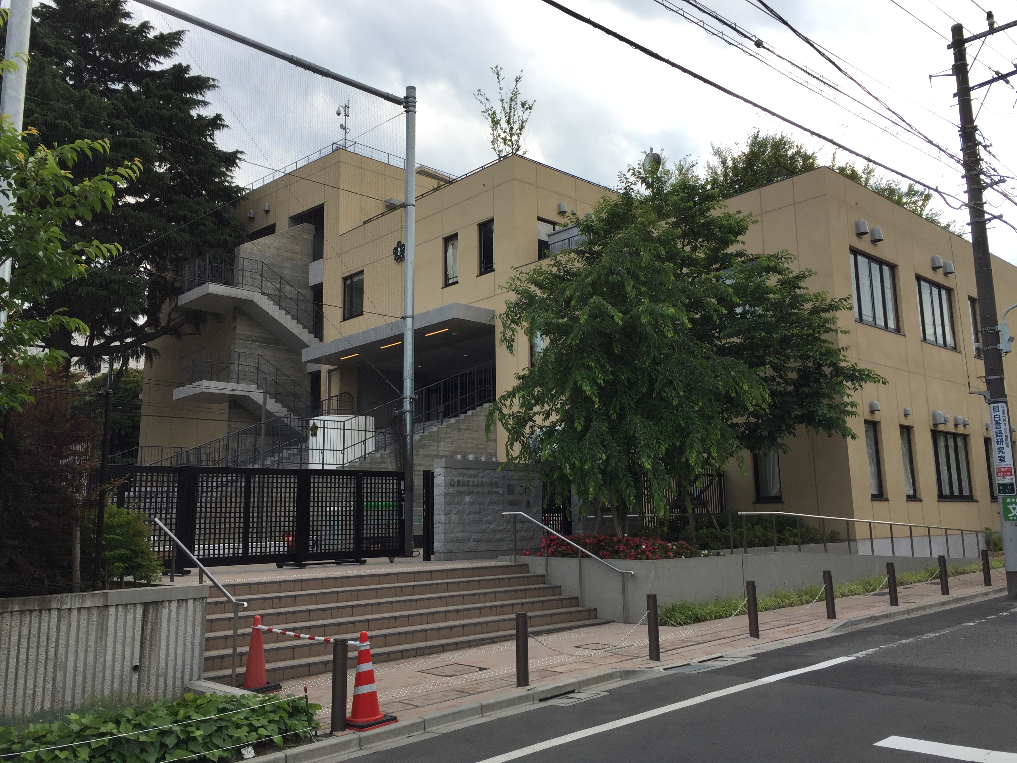 イトーピア目白カレン 小学校