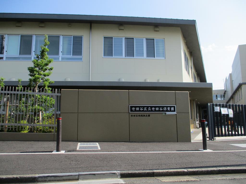世田谷区梅丘３丁目　新築戸建　全1棟 幼稚園