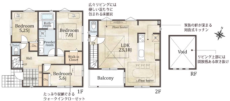目黒区八雲４丁目　新築戸建　限定1棟 間取図・土地図