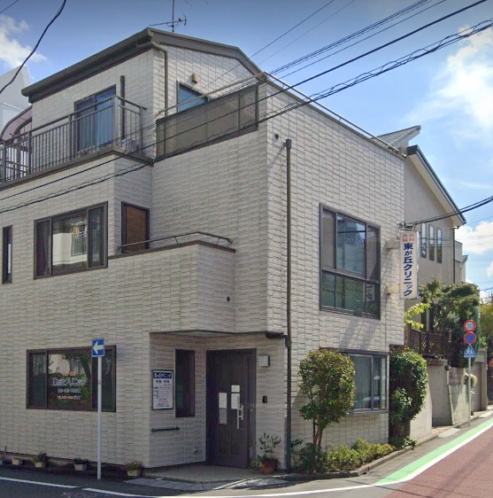 目黒区八雲４丁目　新築戸建　限定1棟 総合病院
