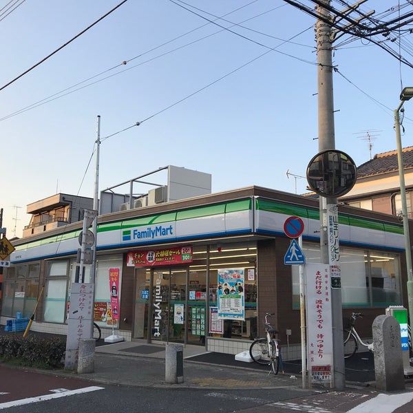 大田区中央２丁目　中古戸建　限定1棟 コンビニ