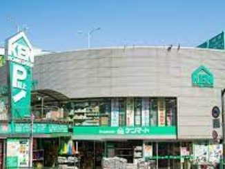 大田区南馬込５丁目　売地　限定1区画 ホームセンター