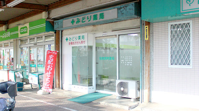 クリオ世田谷上祖師谷壱番館 総合病院