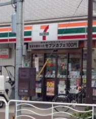 ザ・ウインベル仙台堀公園サニーウイング コンビニ
