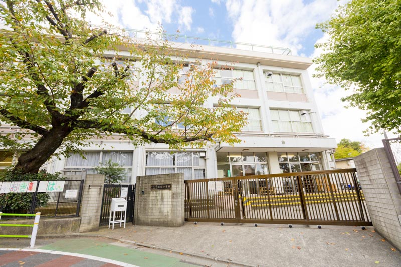 グランシティ　ル・ロワイヤル久が原 小学校