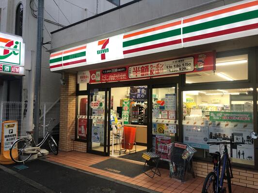 エクレールガーデン深沢 コンビニ