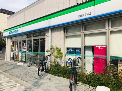 コスモウィル大島 コンビニ