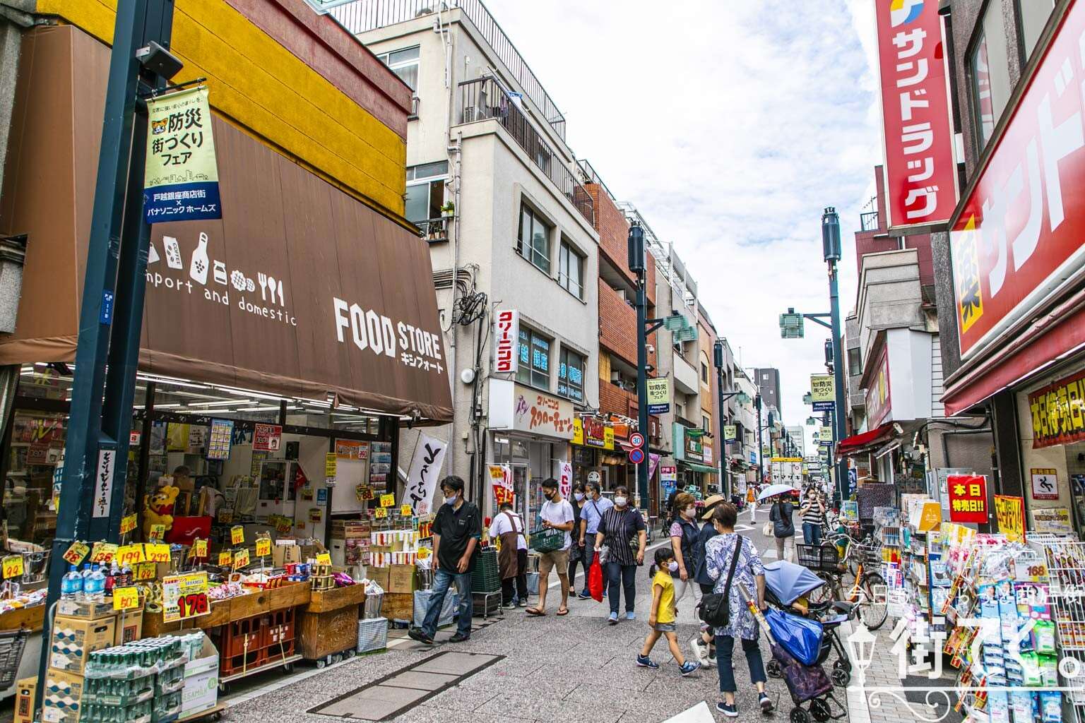 大崎ウエストシティタワーズ　Ｗ棟 ショッピング施設