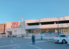 鶴見スカイハイツＡ棟 その他
