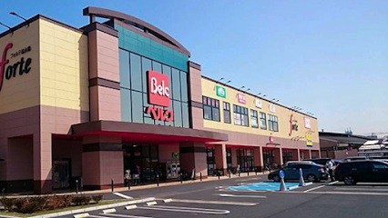 鶴見スカイハイツＡ棟 その他