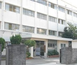 鶴見スカイハイツＡ棟 中学校