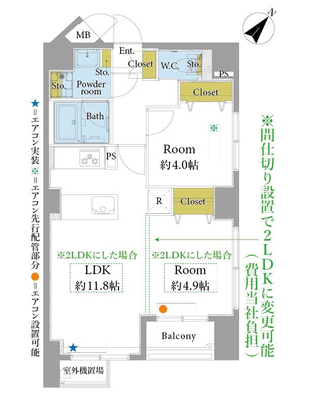 シャルムコート東日本橋 間取図・土地図