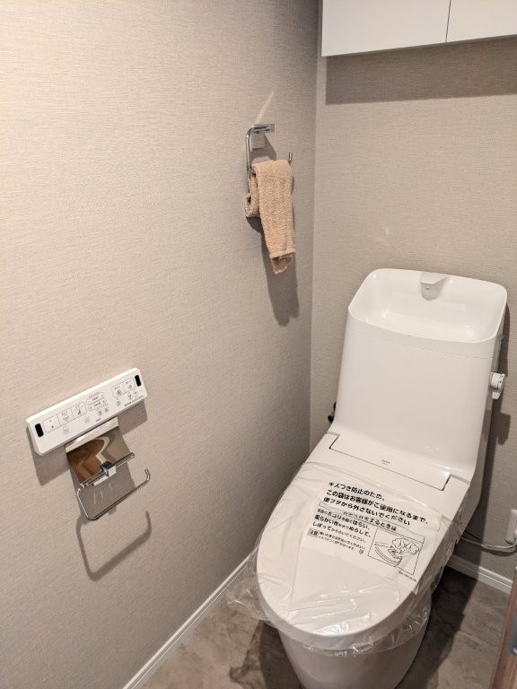 シャルムコート東日本橋 内観写真（トイレ）