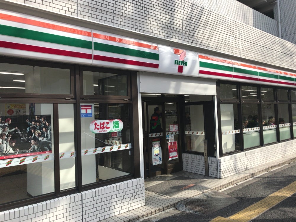 エステムプラザ飯田橋タワーレジデンス コンビニ